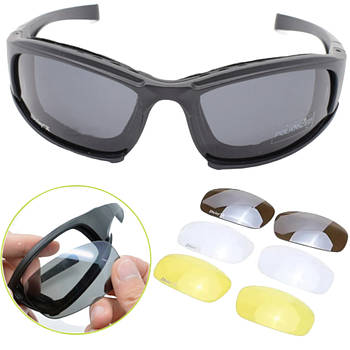 Окуляри тактичні захисні Daisy, із 4 змінними лінзами / Сонцезахисні балістичні окуляри з поляризацією