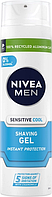 Гель NIVEA для гоління Охолоджуючий для чутливої шкіри