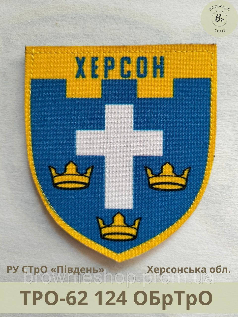 ちゃーぬ ♥ Кульовий кран повнопрохідний з накидною гайкою, кутовий