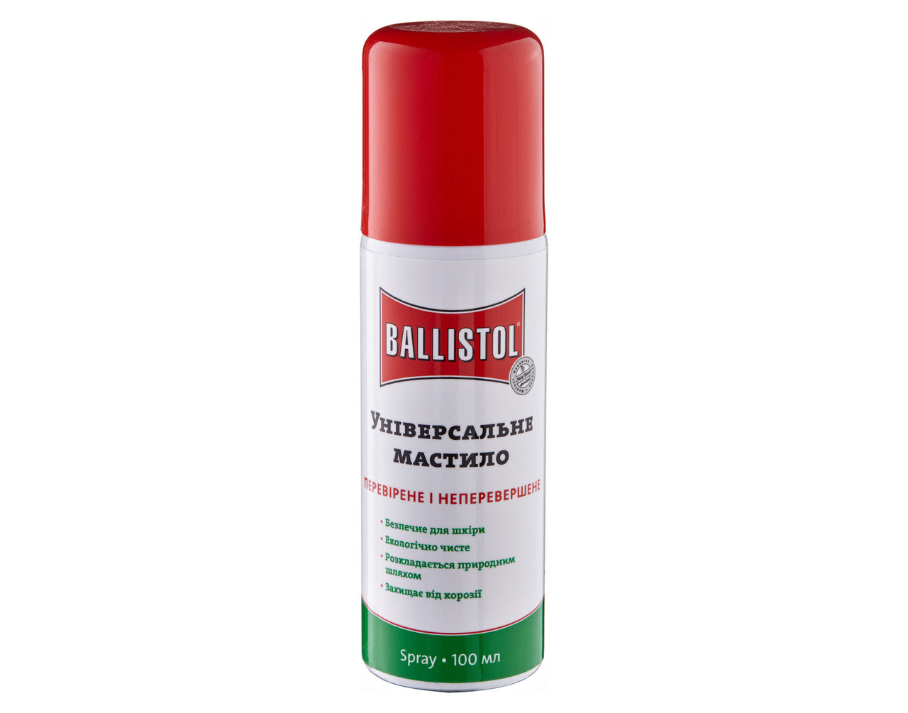 Мастило збройне Ballistol 100 ml