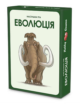 Настільна гра Еволюція (українське видання), фото 2