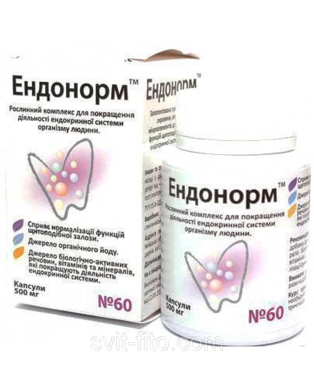 Ендонорм 500мг 60капс