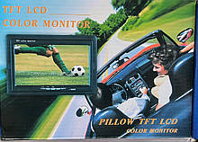 Автомобільний монітор 7 дюймів Pillow TFT LCD color monitor
(екран для камери заднього огляду)
monitor 7"