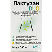 Лактузан DUO 500мг 30капс