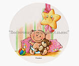 Вафельні картинки — Феррарі Ø21 см. - Modecor, фото 5