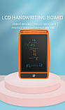 Електронний LCD-планшет для малювання й записів 8,5", фото 9