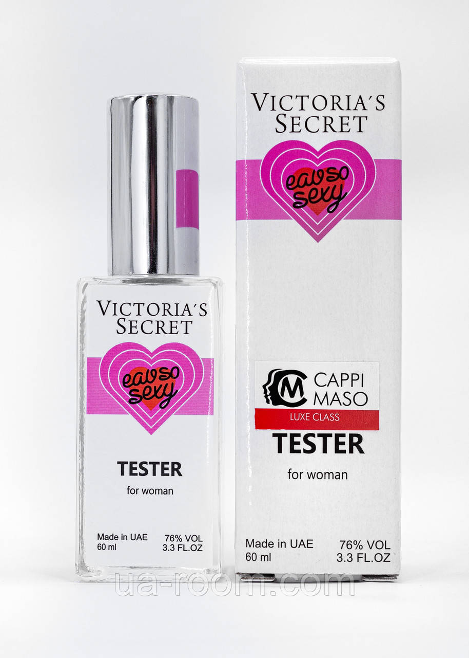 Тестер DUTYFREE жіночий Victoria's Secret Eau So Sexy, 60 мл.