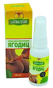 Latina Star - спрей для збільшення сідниць Латина Стар, фото 2
