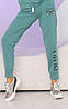 Жіночі спортивні штани з високою посадкою з двонитки, фото 6
