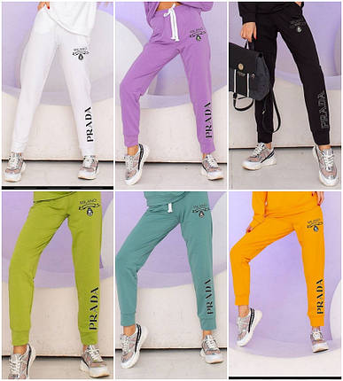 Жіночі спортивні штани з високою посадкою з двонитки, фото 1