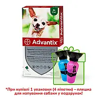 Краплі від бліх і кліщів Bayer Advantix для собак вагою до 4 кг, ціна за 1 піпетку