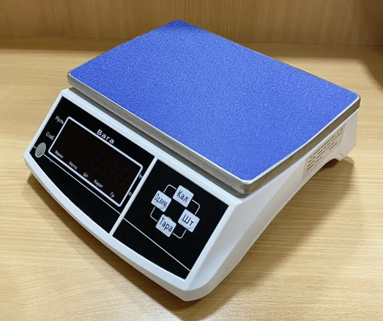 Ваги для кухні професійні 6ВП1-В (Н), фото 1