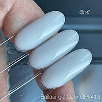 Гель для нарощування нігтів GeliX 413 ультра білий