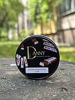 Крем парафин DANNY киндер-сюрприз (kinder chocolate) 30 мл