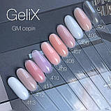 Гель для нарощування нігтів GeliX - GM 405, фото 2