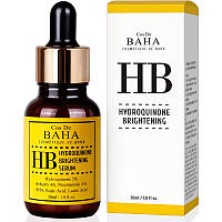 Осветляющая сыворотка для лица Cos De BAHA Hydroquinone Brightening Serum (HB) - 30 мл