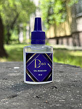 Remover Danny ремувер гелевий для кутикули