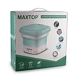 Компактна складана пральна машина Maxtop 7399 Зелена, фото 3