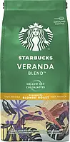 Мелена кава Starbucks Veranda Blend Blonde Roast 200 г