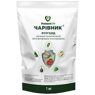 Фунгіцид Чарівник 1 кг, ProtectON