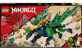 LEGO NINJAGO Легендарний дракон Ллойда 747 деталей (71766)