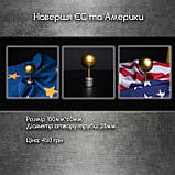 Набір у формі герба для встановлення двох прапорів, навершя на прапор і тримач, сірий, фото 10