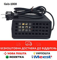 Ультразвуковий професійний відлякувач гризунів Галс-1000, до 1000 м2