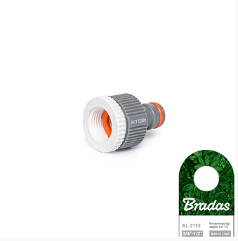 WL-2198 Адаптер редукційний на кран із внутрішньою різьбою 1/2" / 3/4", WHITE LINE (Bradas)