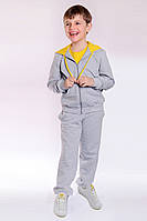 Спортивный костюм для мальчика светло-серый с желтым 128
