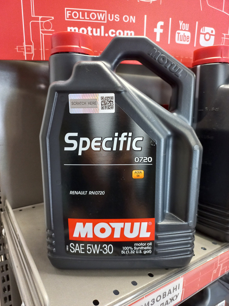 Масло моторное MOTUL / Specific 0720 5W30 / 5 л (ID#1528416375), цена ...