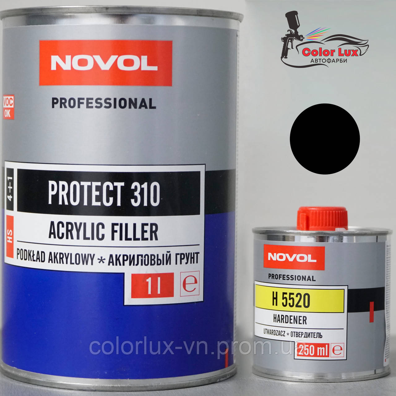 Купити Грунт акриловий Novol PROTECT 310 4+1 HS чорний + затвердник ...