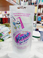 Пятновыводитель для белого Ваниш Vanish Oxi Action 100мл