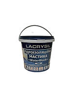 Мастика гідроіз. 1,2 кг. LACRYSIL