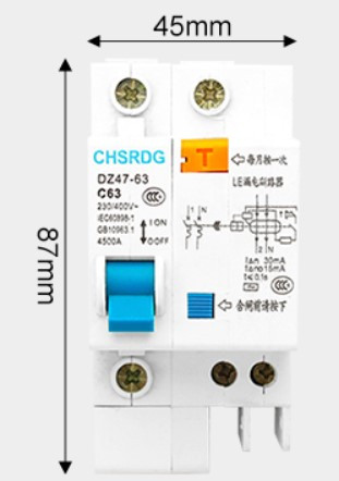 Диференціальний автомат 16 А однофазний