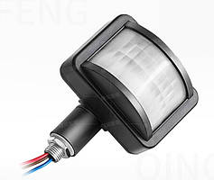 Датчик руху міні для ввімкнення освітлення 220 В