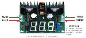 Модуль регулятора напруги XL4016E1 XH-M404 DC