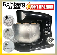 Планетарный миксер с чашей кухонный комбайн Rainberg RB-8083 3200Вт, миксер кухонный стационарный