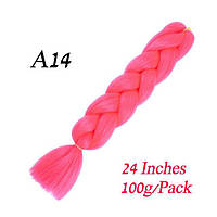 Канекалон цветные косички пряди разноцветные волосы для плетения А14 розовый