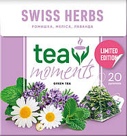 Чай Tea moments "Swiss Herbs" зеленый ароматизированный с ромашкой, мелиссой и ландой 20 пирамидок