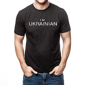 Чоловіча футболка "I'm Ukrainian"