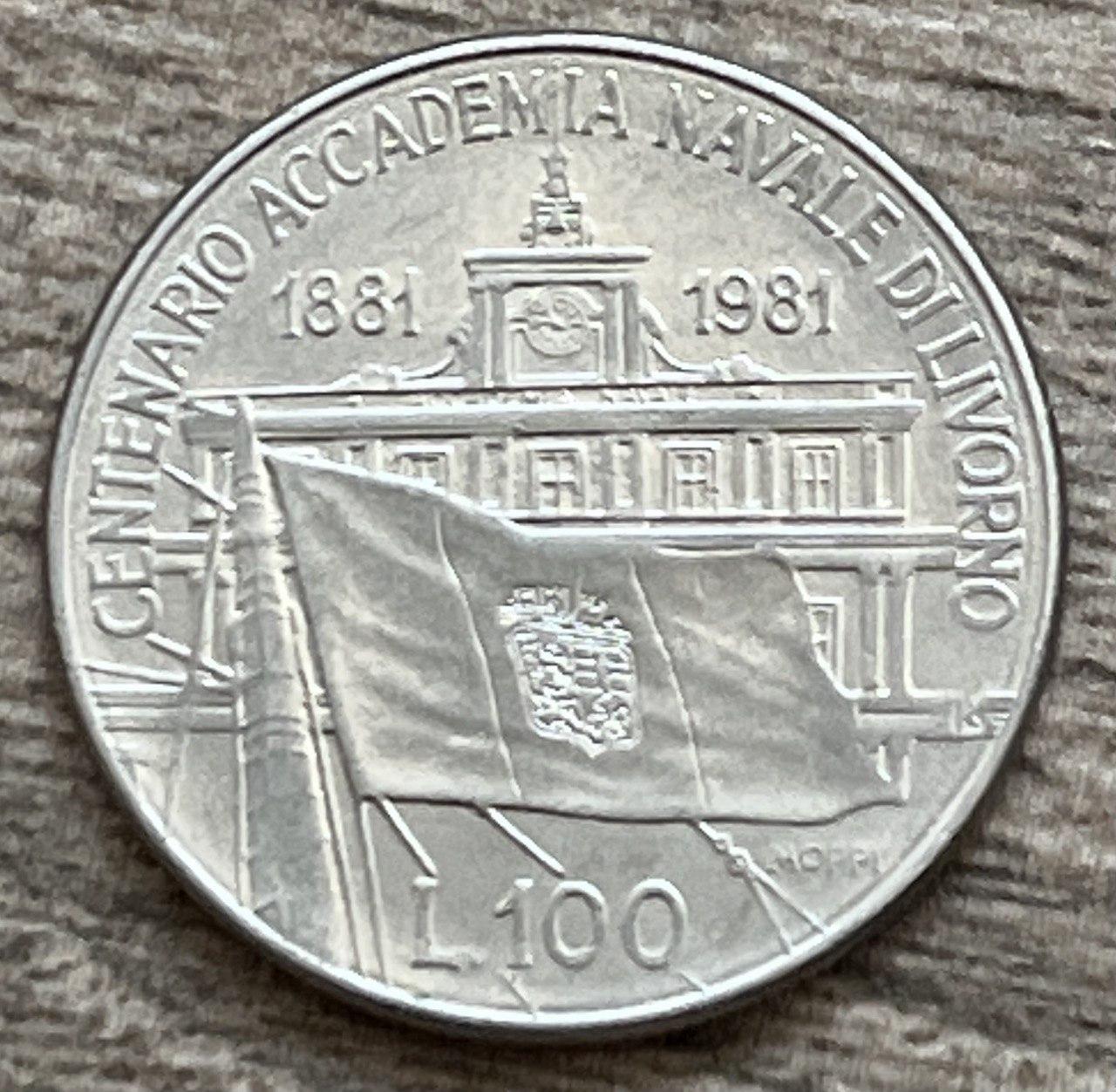Монета Італії 100 лір 1981 р. 100 років академіки в Ліворно
