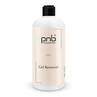 Жидкость для снятия гель-лака Gel Remover PNB, 500 мл