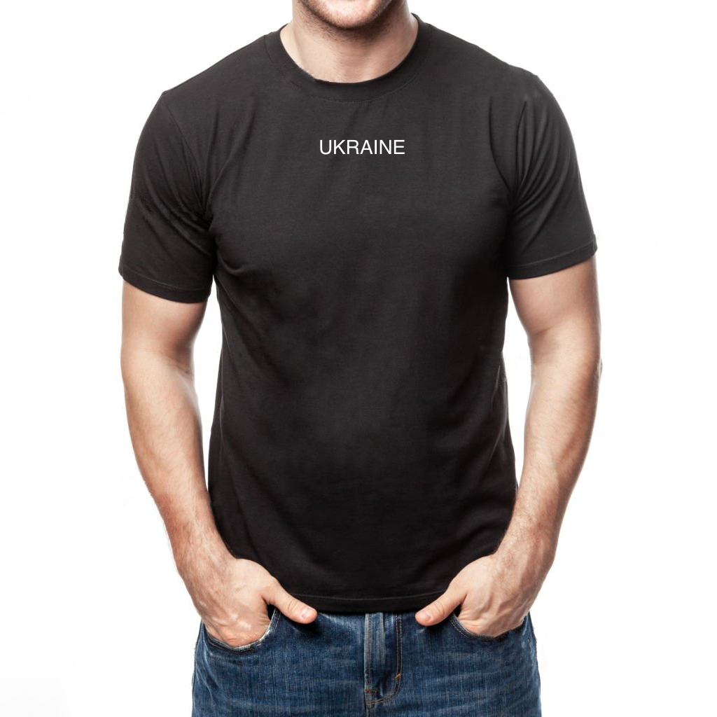 Чоловіча футболка "Ukraine"