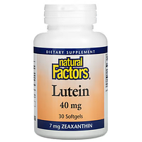 Лютеин и зеаксантин для зрения, 40мг, 30 капсул, Natural Factors (США)