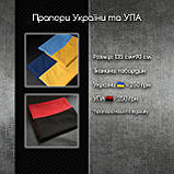 Набір у формі герба для встановлення двох прапорів, навершя на прапор і тримач, сірий, фото 9