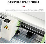 Плотер ріжучий SkyCut С24(camera), 610мм (000015184), фото 8