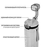 Пляшка для води Fissman 750 мл (6932), фото 3
