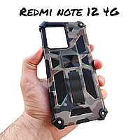 Xiaomi Redmi Note 12 4G противоударный чехол Camouflage Armor камуфляж армия