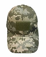 Бейсболка армейская Кепка пиксель тактическая с липучкой для шеврона полевая военная