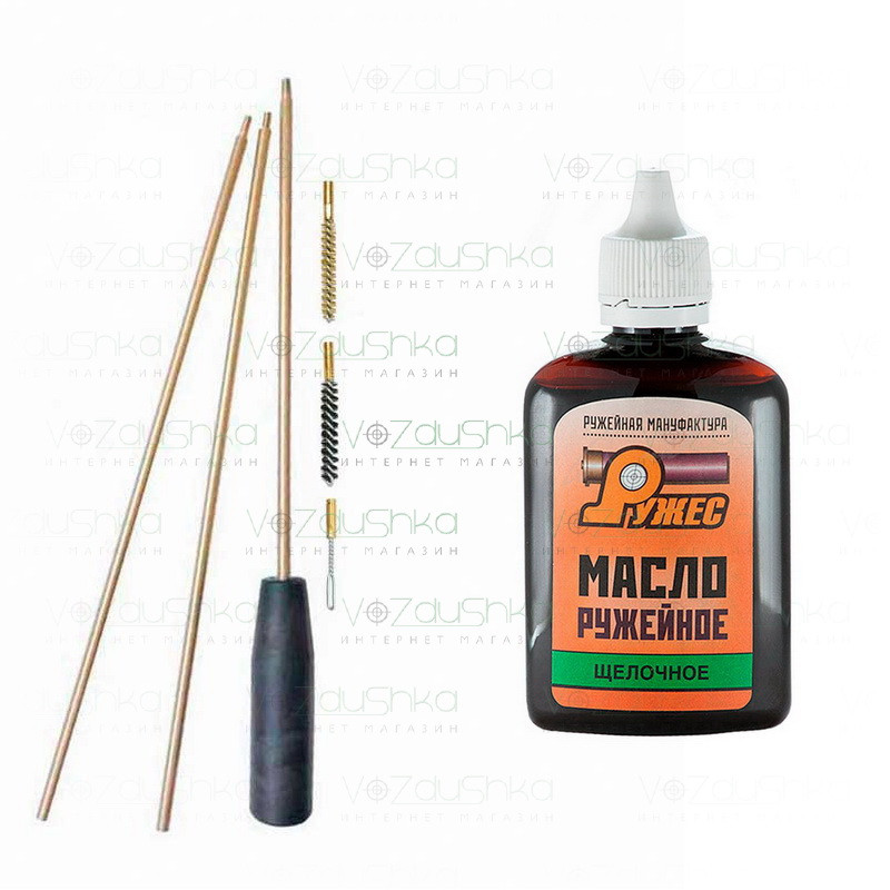 Комплект із набору для чищення кал 5.45 (2 йоржа, вішер) + лужне мастило